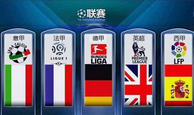 以马来西亚