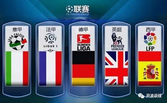 事报道担当