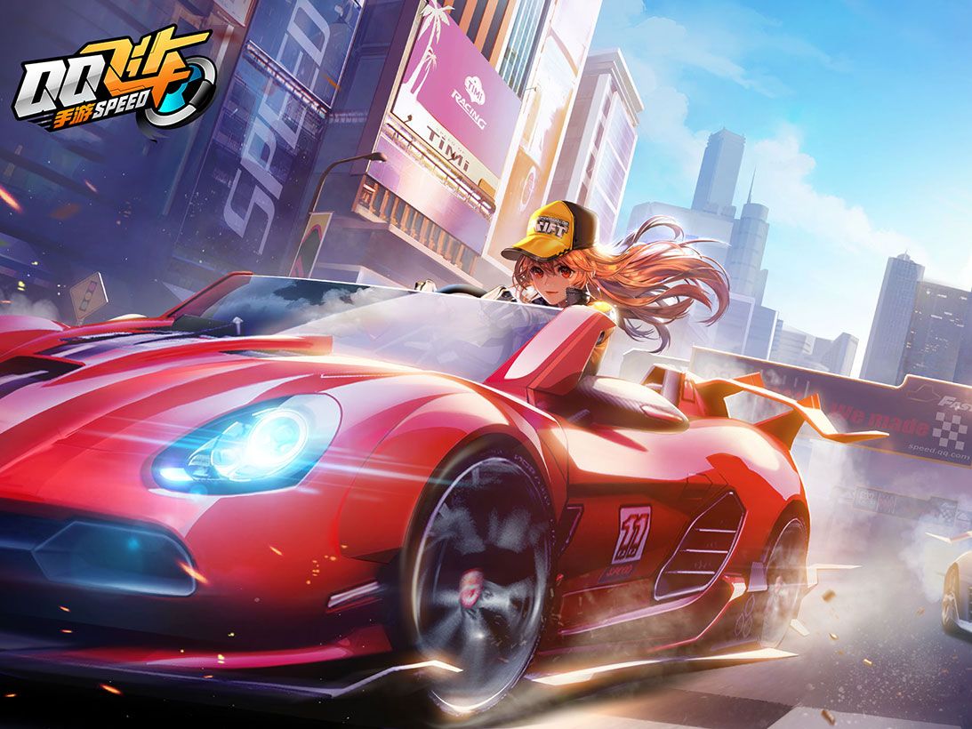 让王曼昱出 让王曼昱出