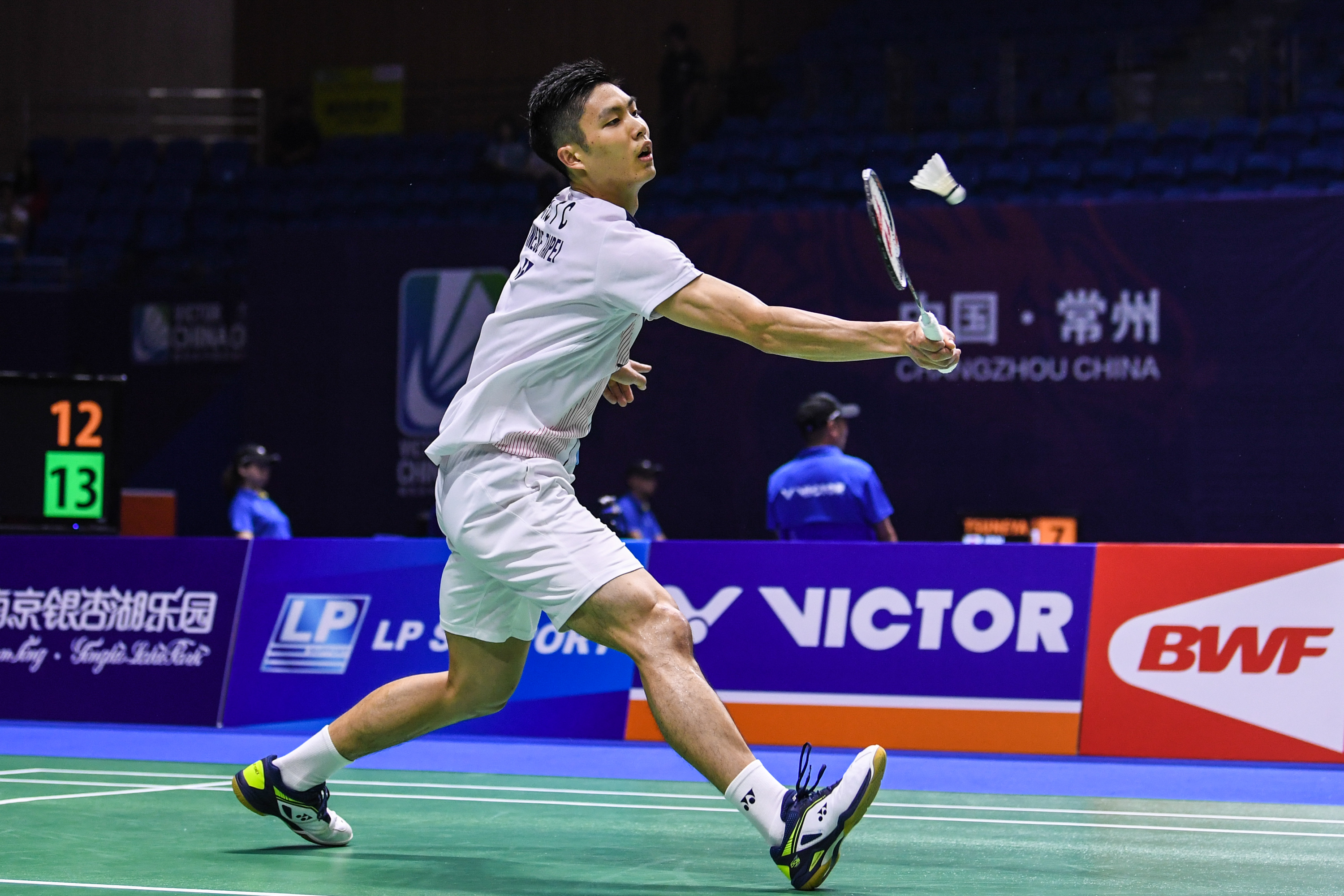 贵的一分 贵的一分