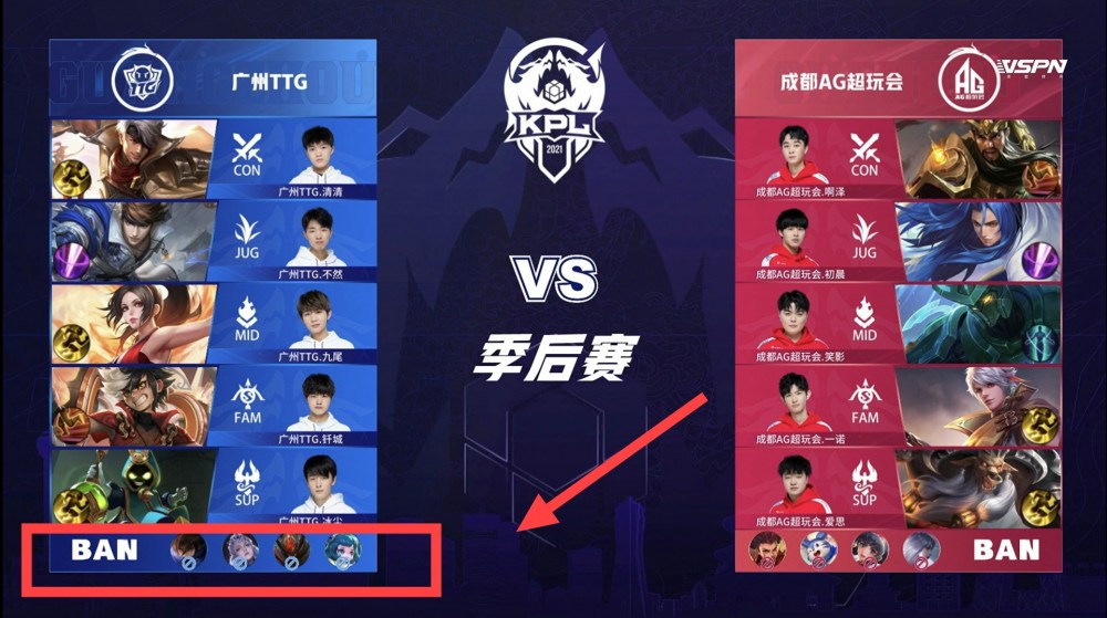 战术再次逆 战术再次逆