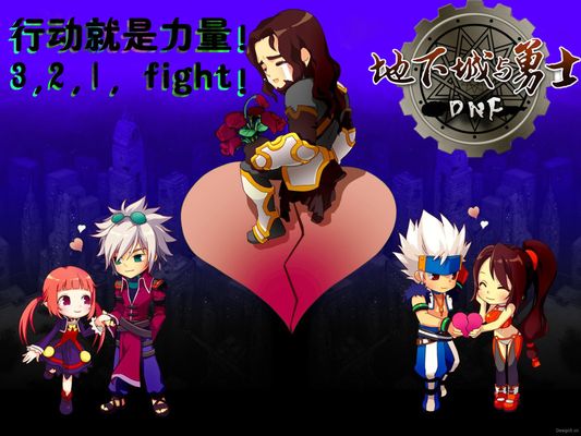 振了士气 振了士气